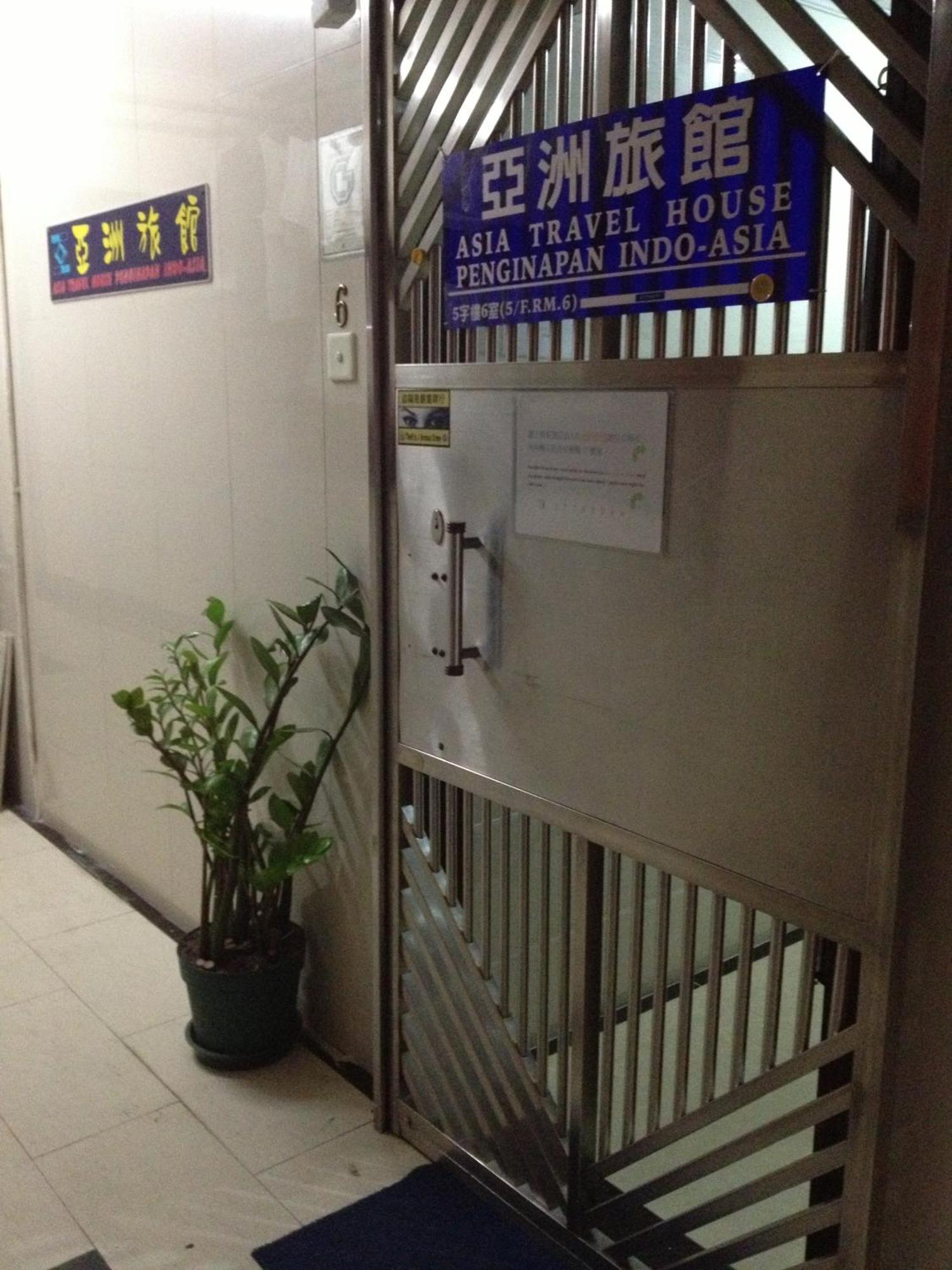 Asia Travel House Hong Kong Extérieur photo